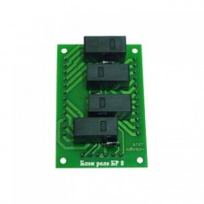 Блок реле БР-8 Блок реле БР-8